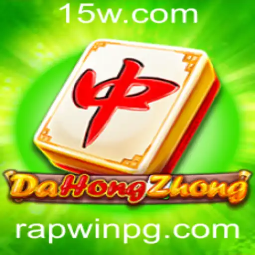 Descubra DaHongZhong: O Fascinante Jogo de Estratégia e Suas Regras